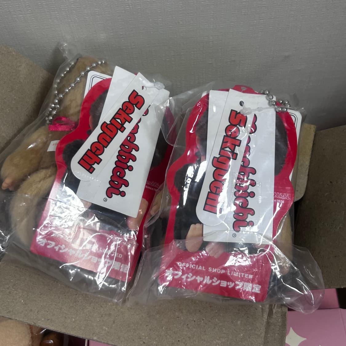 미니몬치치 키링 일괄 상품이미지2