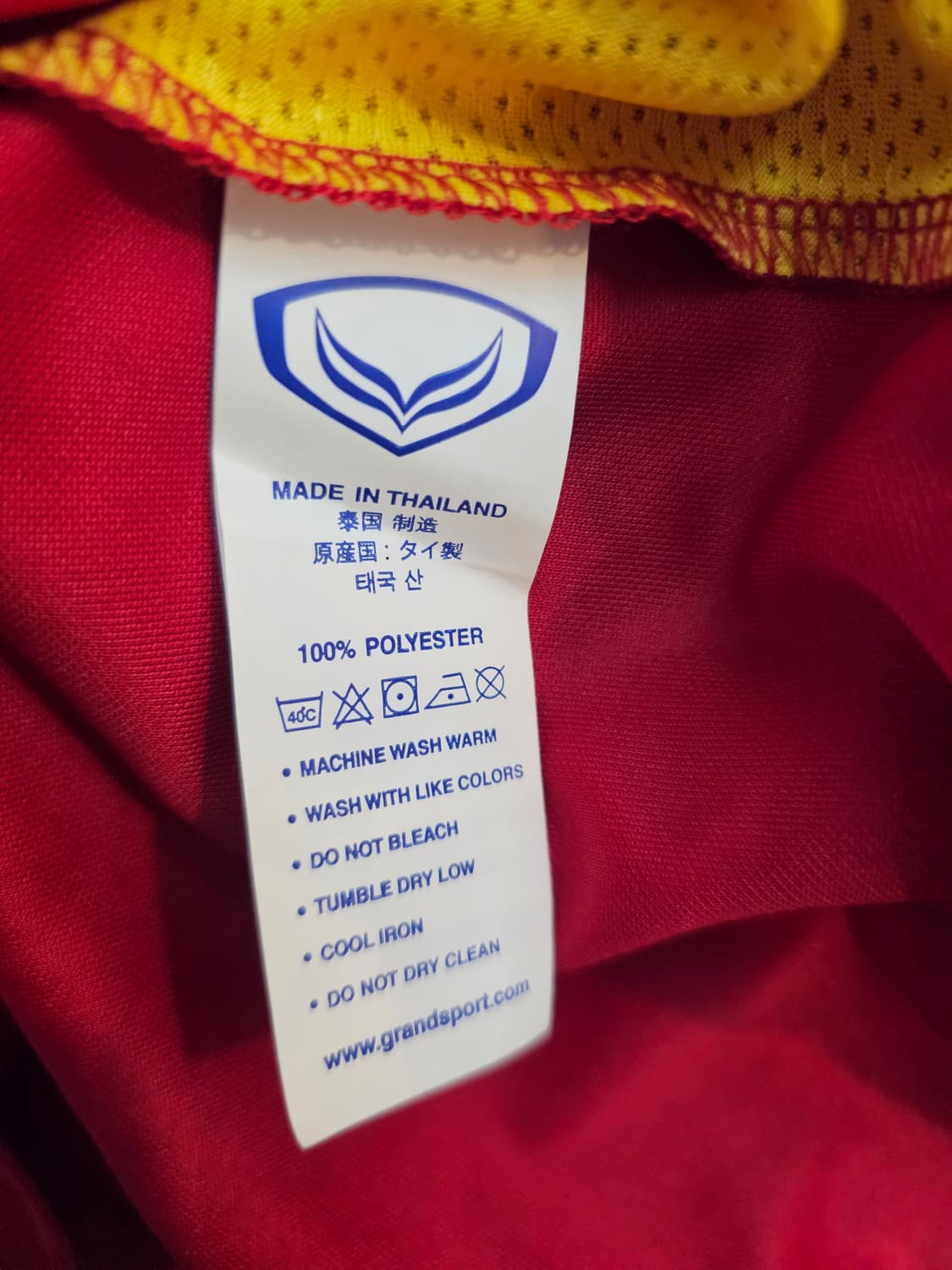 [국내L]2022 베트남 홈 꽝하이 유니폼(박항서 감독) 상품이미지3