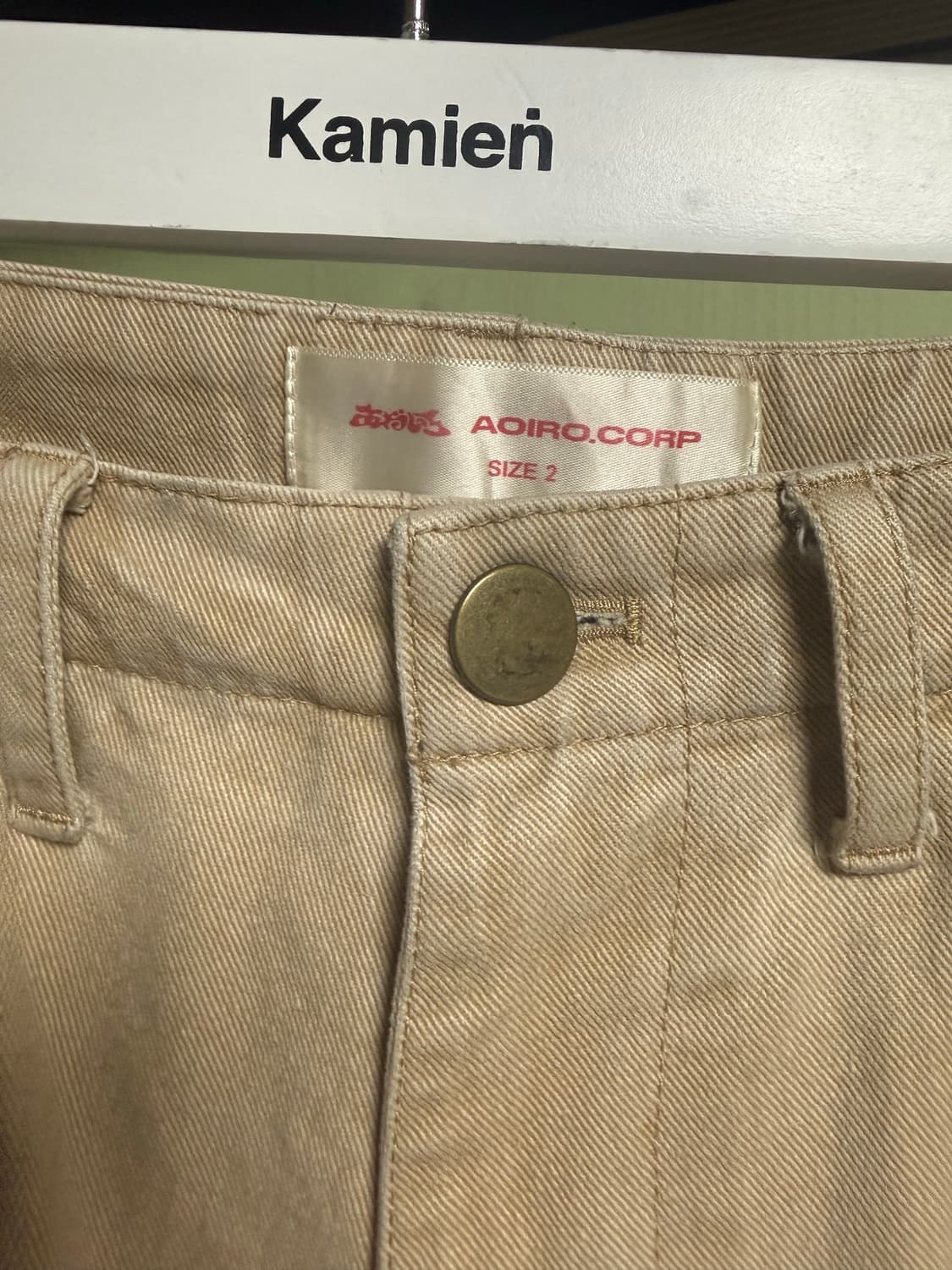 아오이로 히카리 스냅 M65 집 팬츠 카멜 2사이즈 상품이미지3