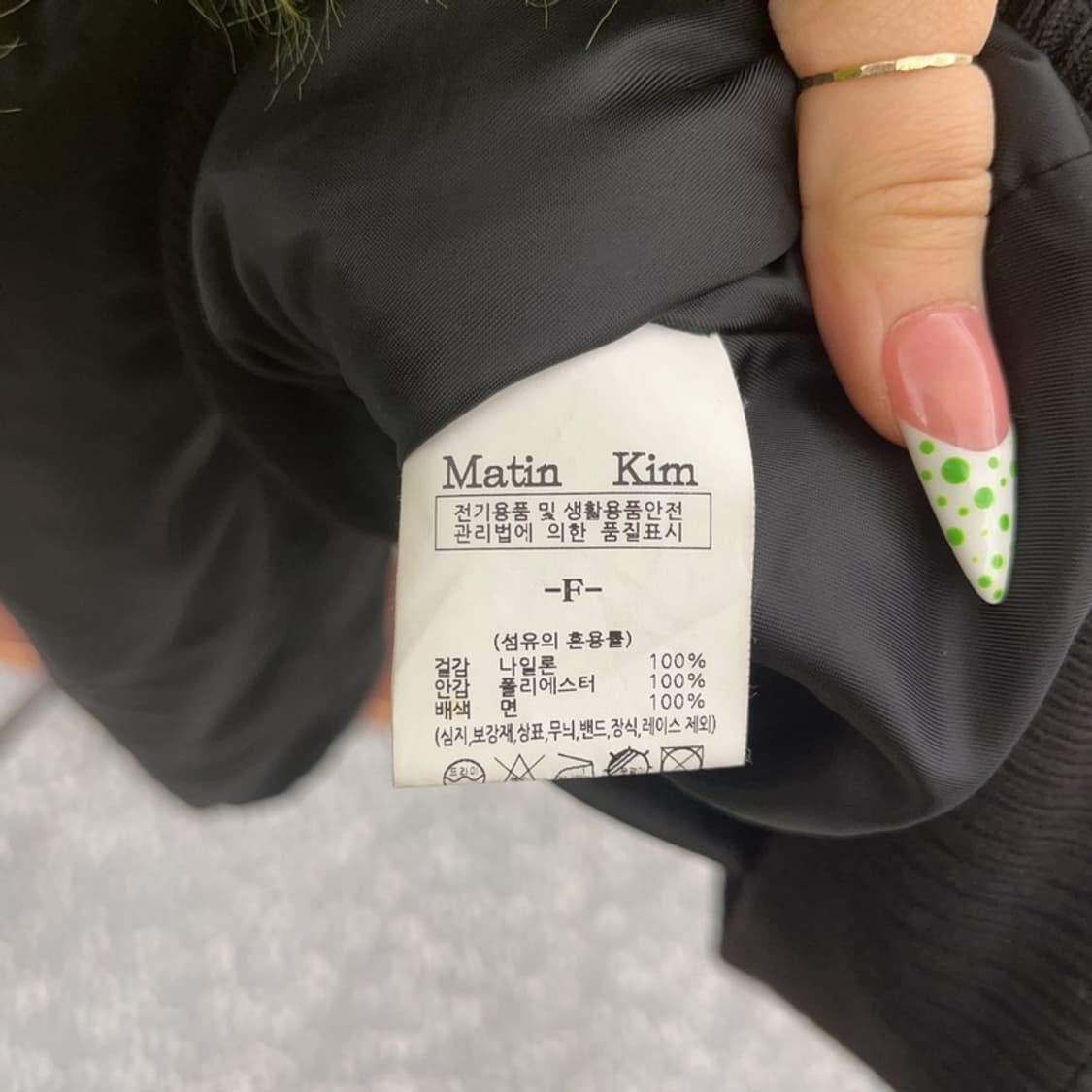 마뗑킴 유틸리티 스트릿 펑크 니트 점퍼 자켓 F C08971 상품이미지5