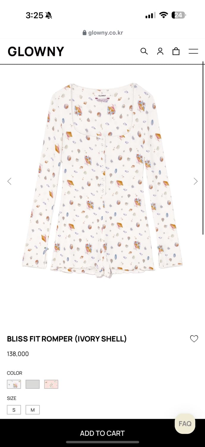글로니 BLISS FIT ROMPER (IVORY SHELL) 상품이미지2