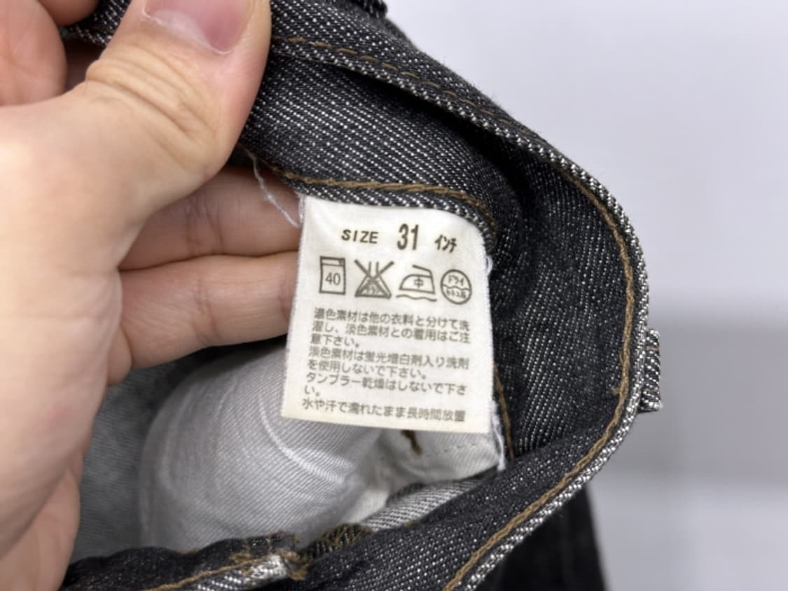 LEVI'S 505 (31) 상품이미지9