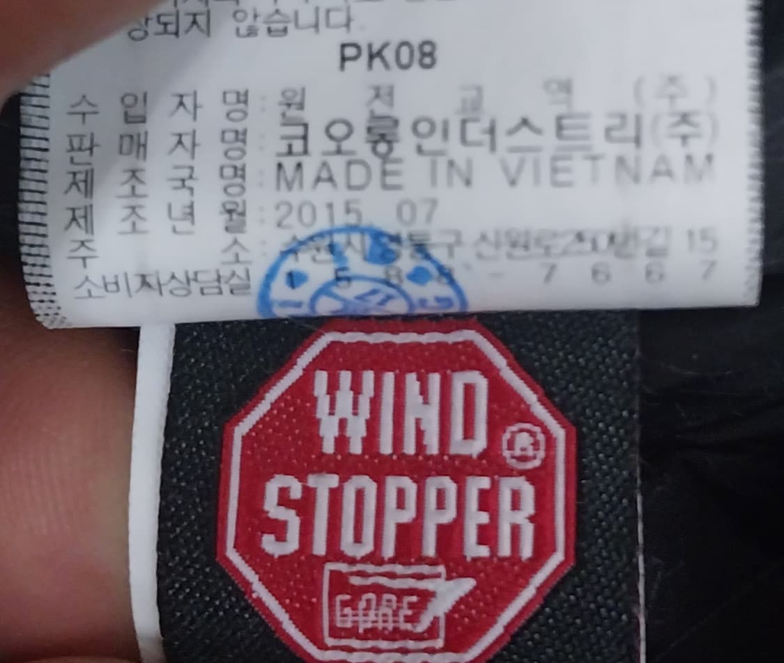 코오롱 구스다운 숏패딩 100 상품이미지8