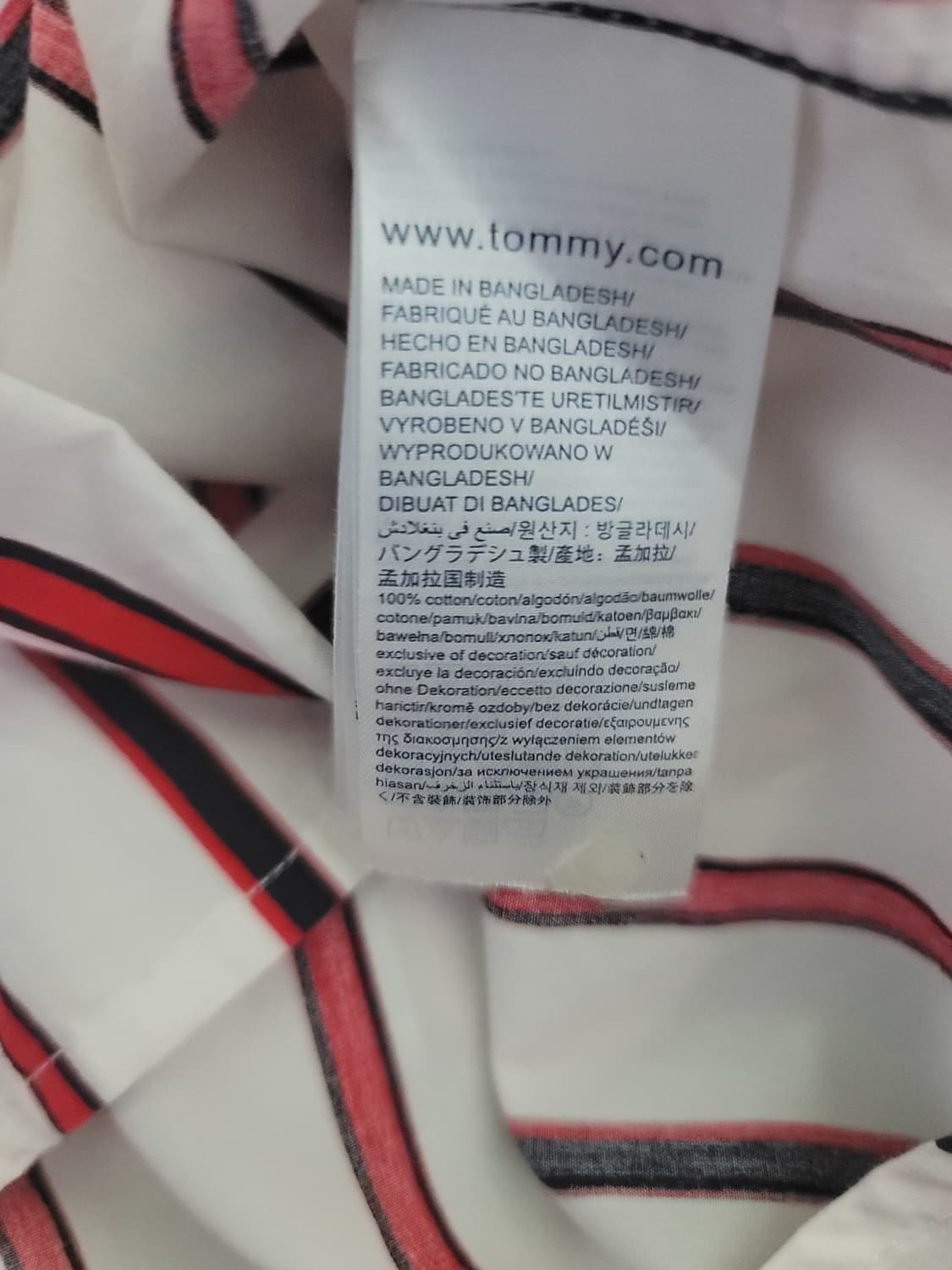 타미진스 릴렉스핏 볼드 스트라이프 셔츠 상품이미지6