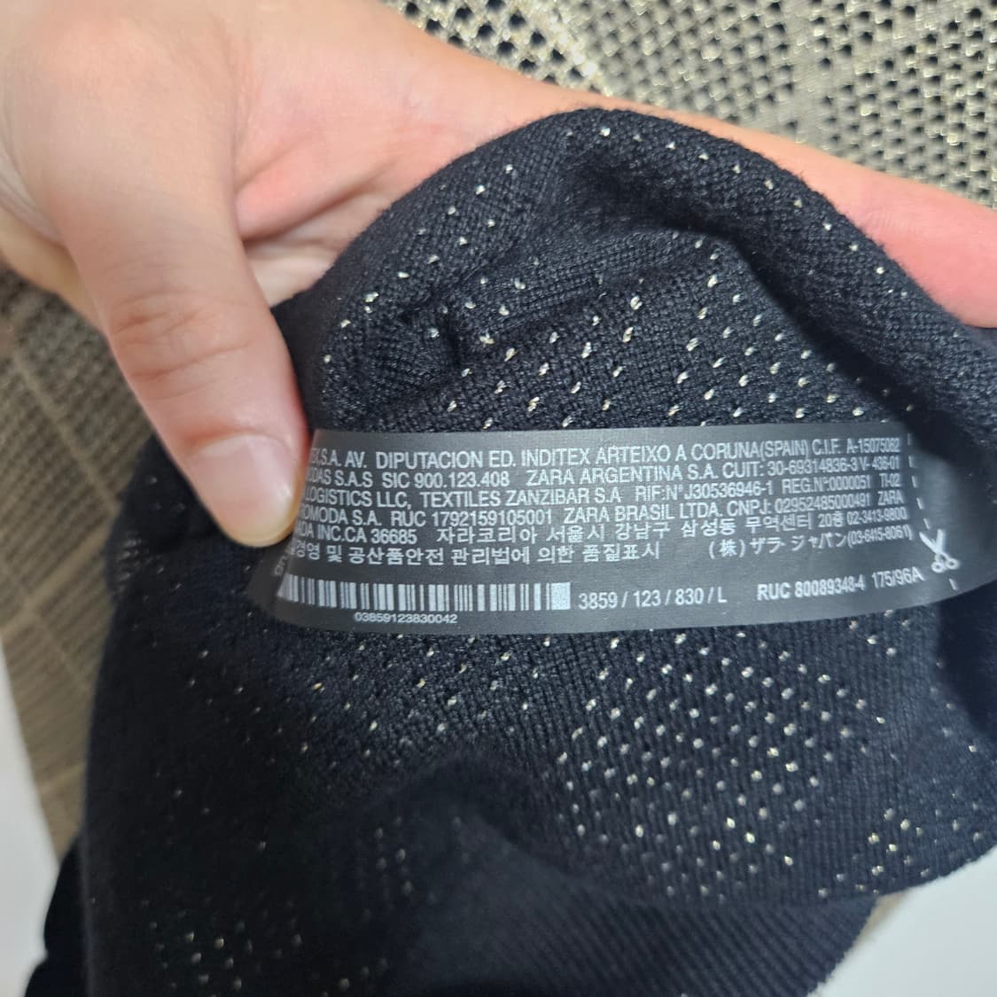 자라 펀칭 글리터 가디건 L 상품이미지6