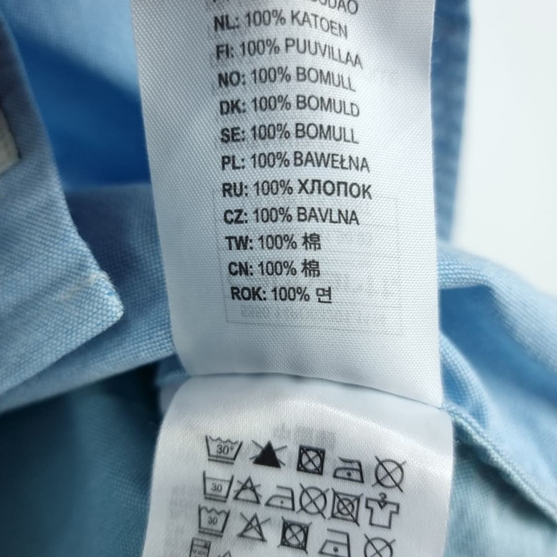 [칼하트 윕] 뒷판 배색 옥스포드 셔츠 스카이 M19927 상품이미지9