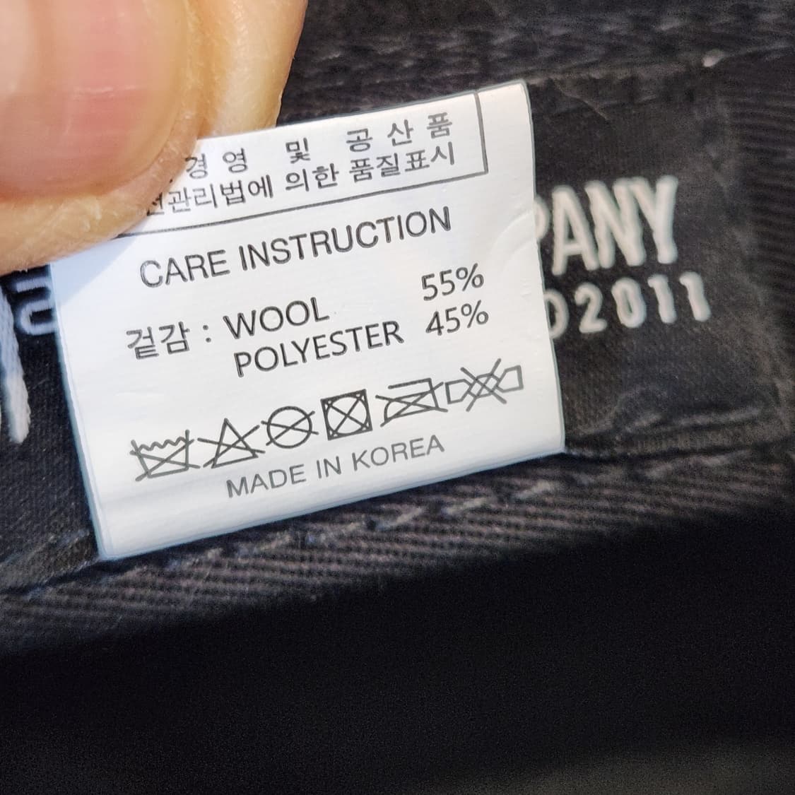 USS2 귀달이 울 볼캡 🖤 미니멀&스트릿 감성 겨울모자 상품이미지5