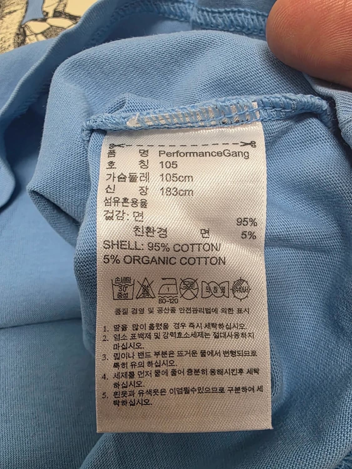아디다스 빈티지 그래픽 반팔티 상품이미지8