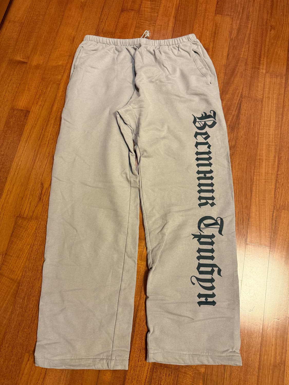 YZY 칸예 셋업 하의 세개 세트 후디 팬츠 상품이미지7