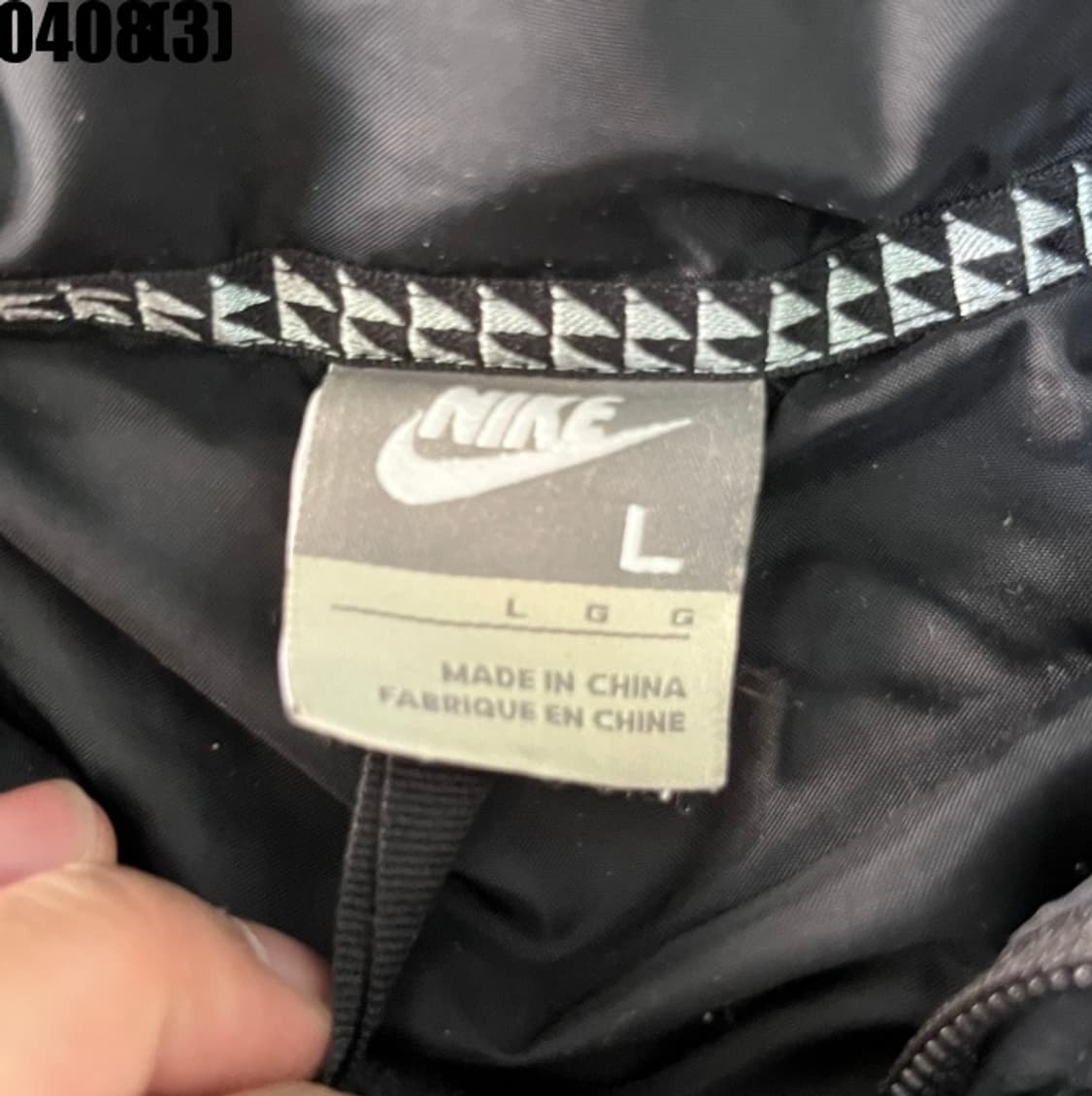 나이키 롱패딩 상품이미지3