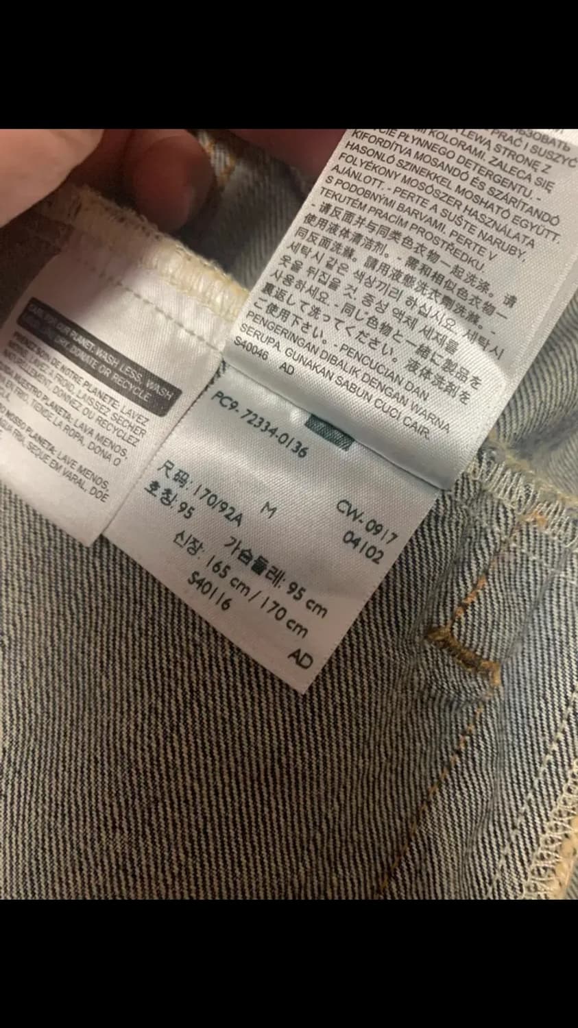 리바이스 데님 트러커 타입3 상품이미지6