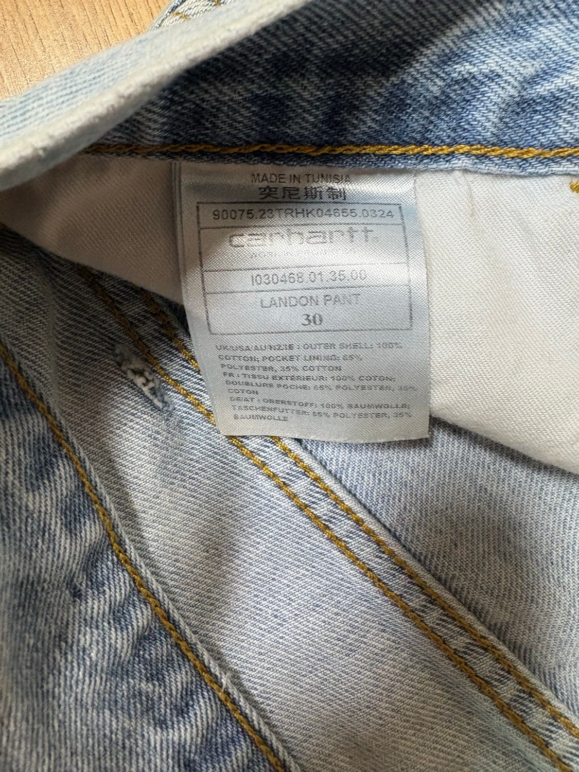 칼하트 wip ladon 데님팬츠 30 배기핏 상품이미지5