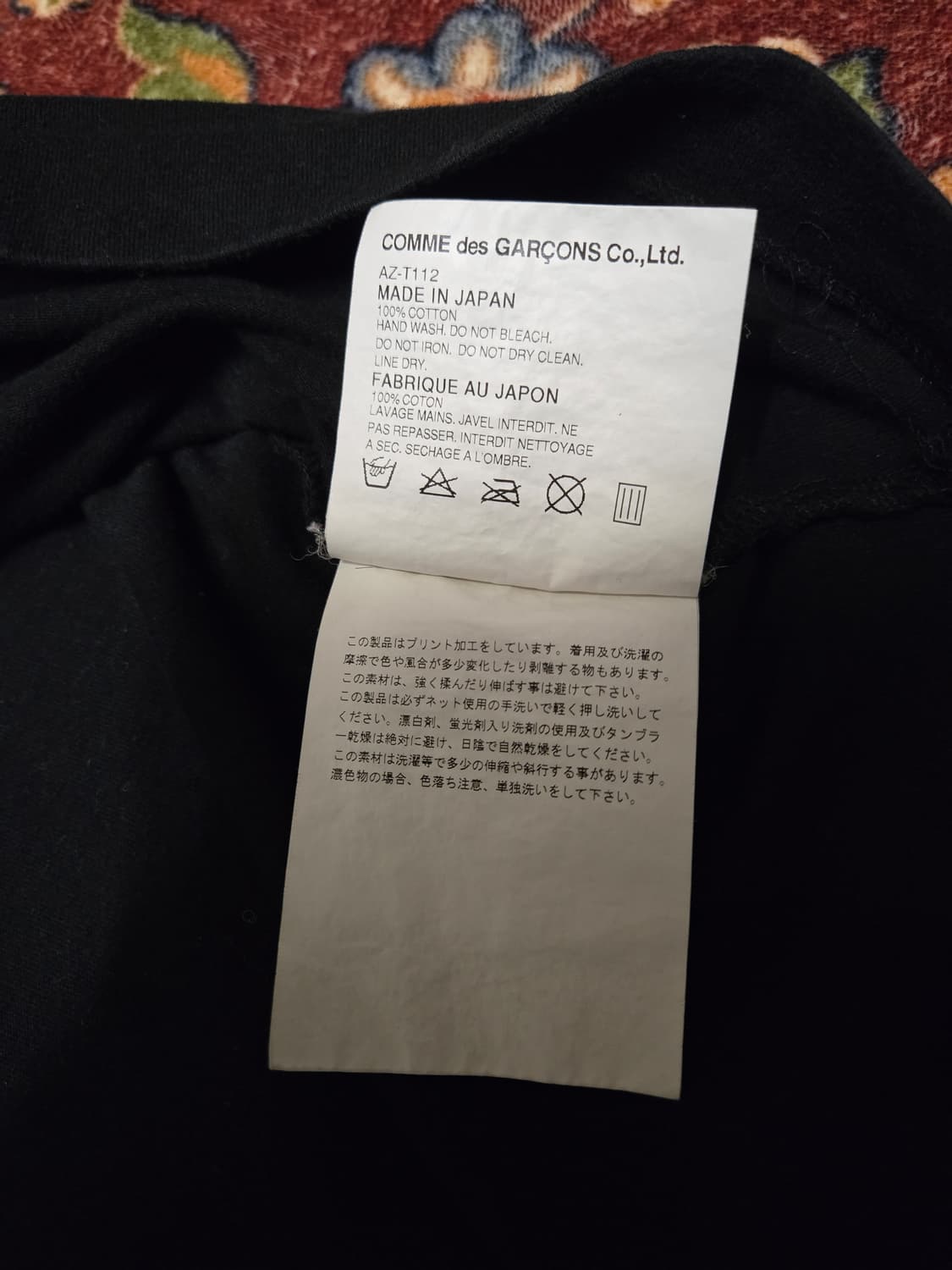 꼼데가르송 PLAY 빅 하트 프린트 반팔 티셔츠(XL,공용) 상품이미지7