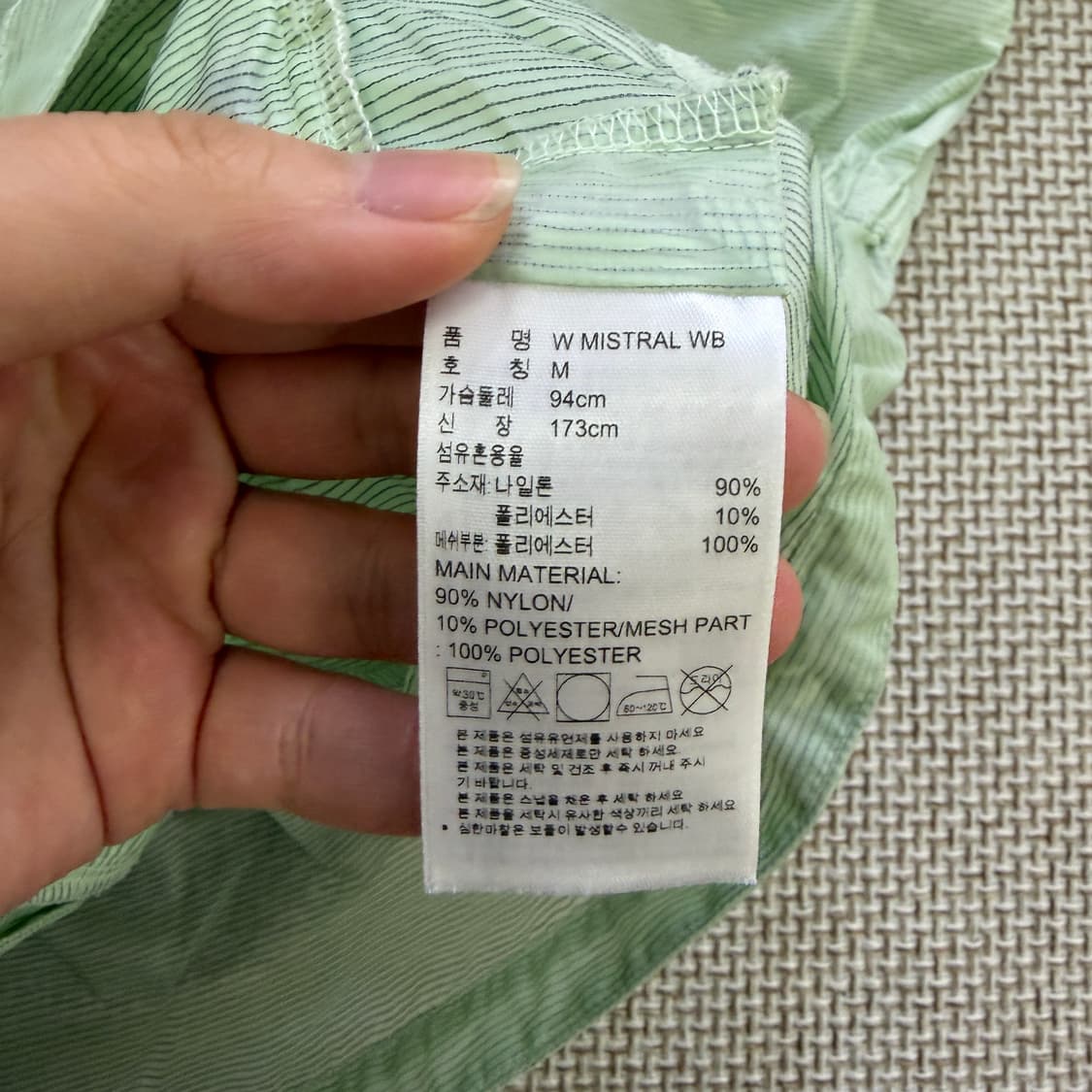 M 아디다스 레인 후드 자켓 0622D2 상품이미지4