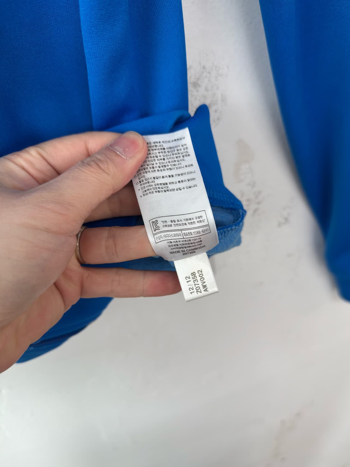 아디다스 트랙탑 져지 상품이미지5