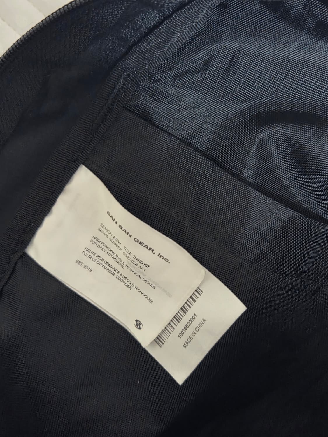 산산기어 백팩 상품이미지4