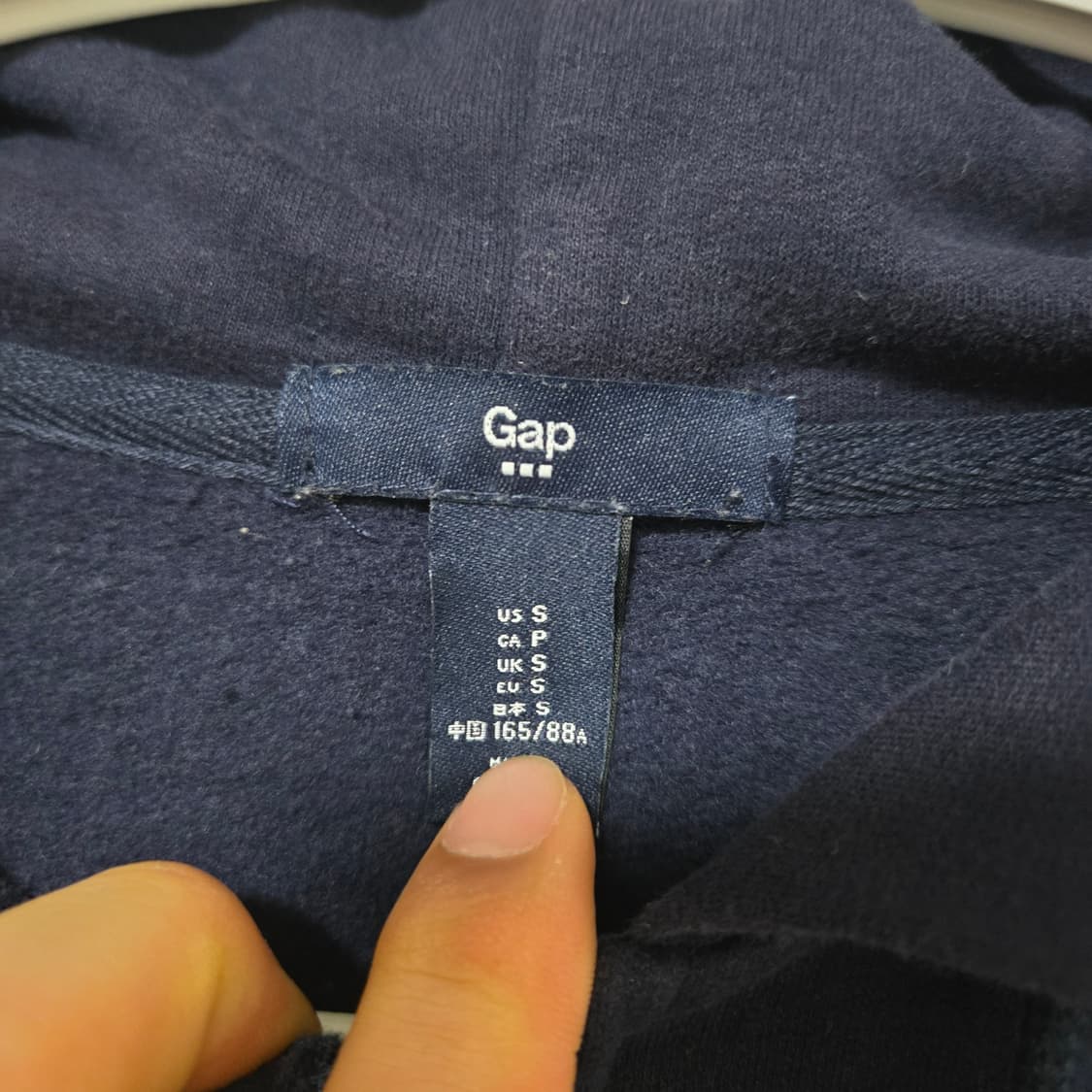 갭 자수 커스텀 후드집업/ 여성 후드집업/ 여성 후드티 상품이미지3