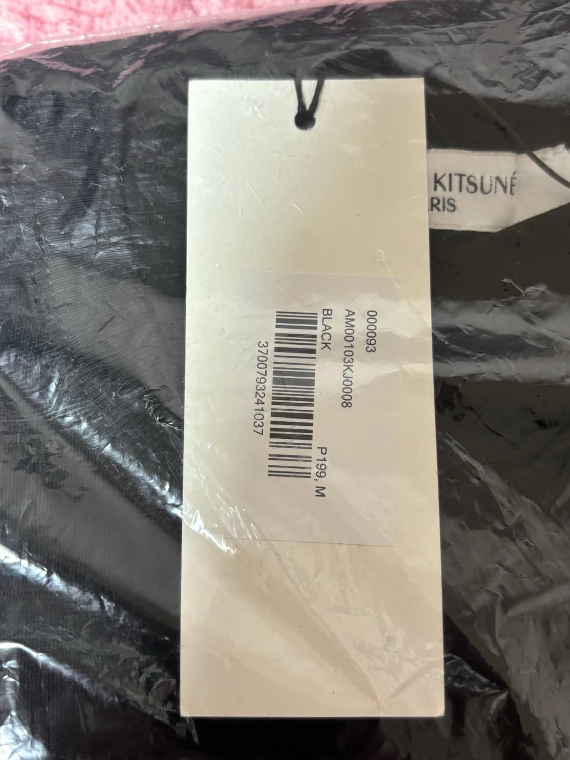 메종키츠네 반팔 상품이미지2