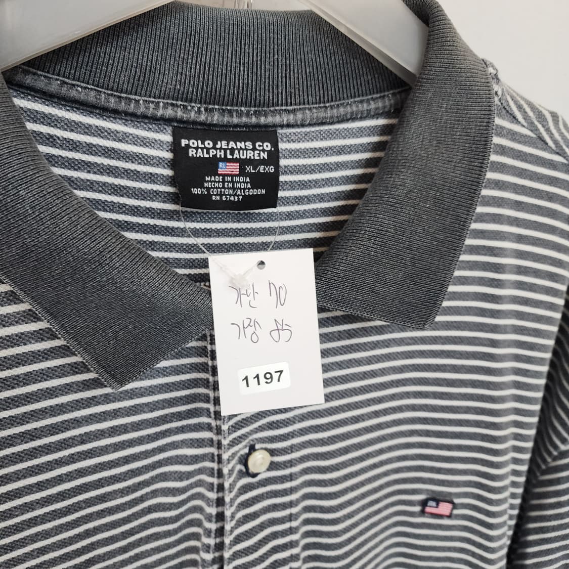 폴로 스트라이프 반팔 카라티 상품이미지6