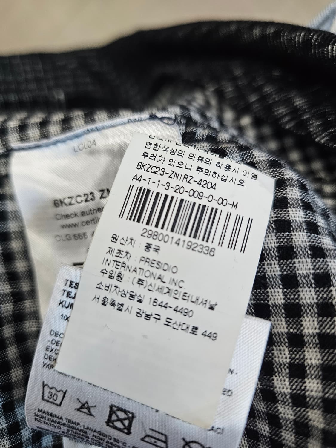 아르마니 익스체인지 긴팔 셔츠 상품이미지9