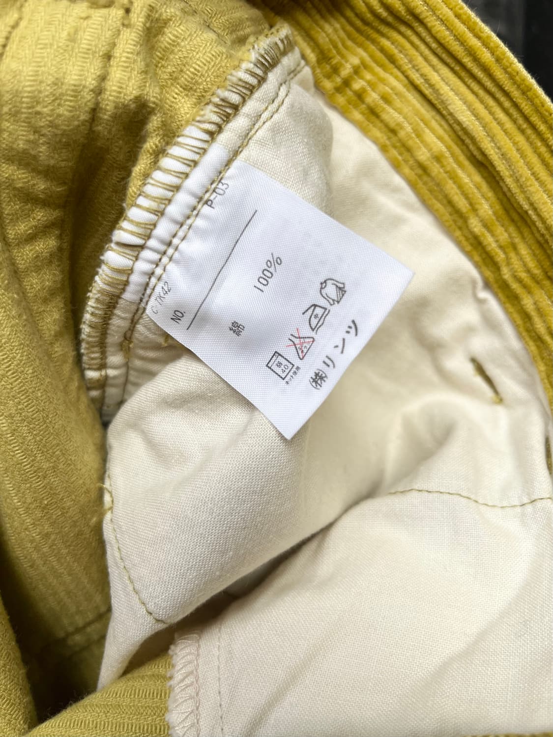 90s 베네통 코듀로이 팬츠 라임 상품이미지10