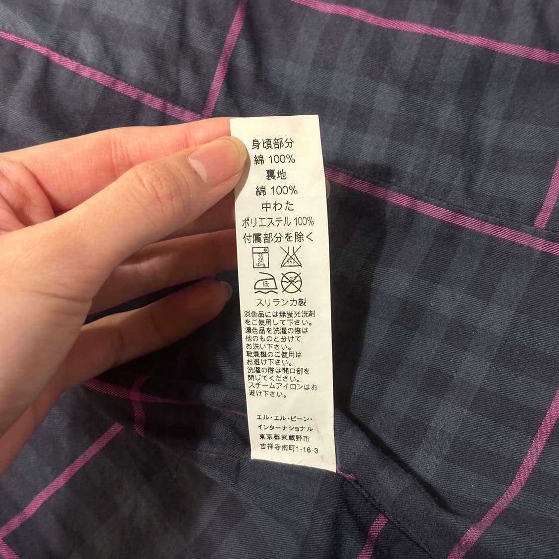 L.L.Bean 엘엘빈 헌팅 자켓 (S) 퀼팅 상품이미지10