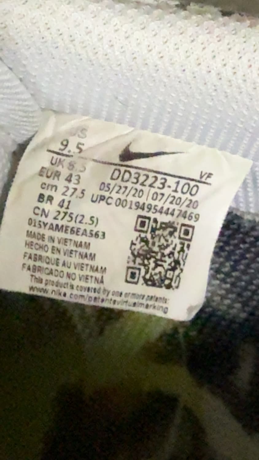 나이키 피마원 2.0 상품이미지7