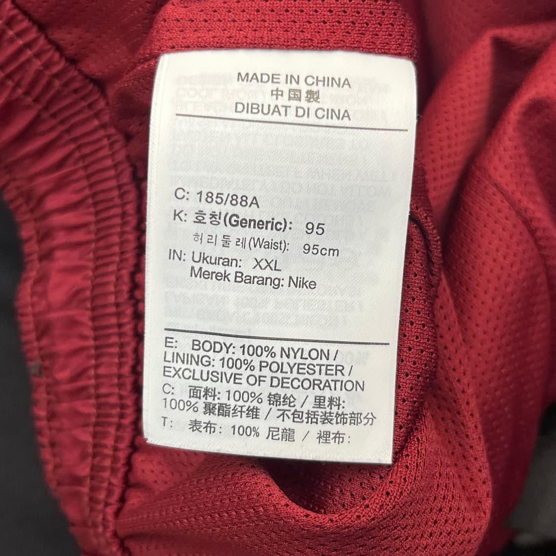 나이키 스우시 반바지 (XXL) 상품이미지5