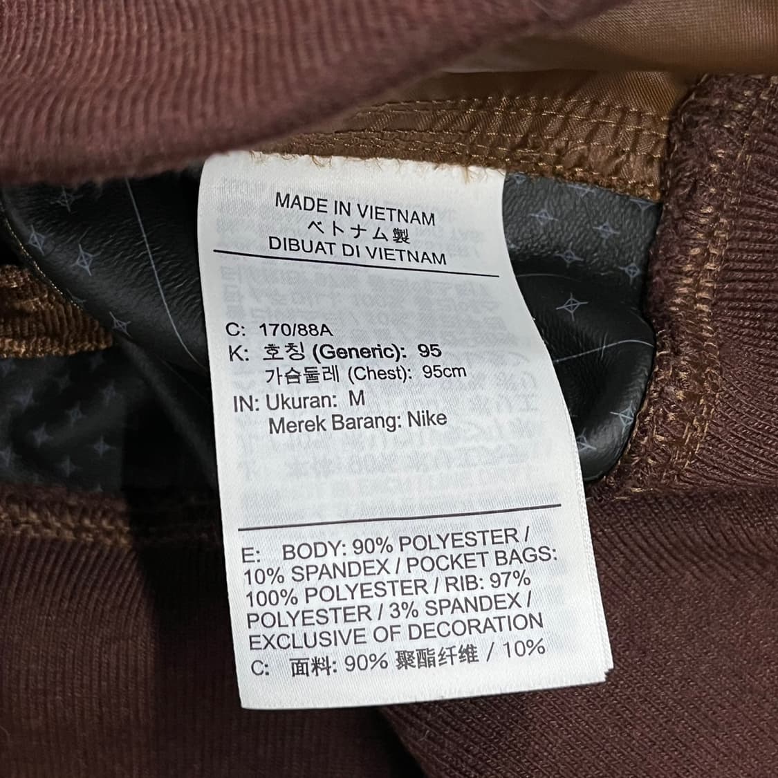 [정품/M] 나이키 스톰핏 테크팩 언라인드 봄버 자켓 b18 상품이미지6