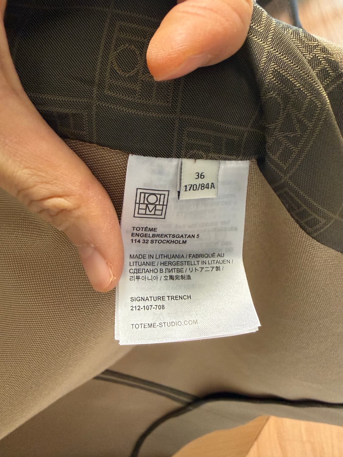 toteme 토템 트렌치코트 상품이미지5