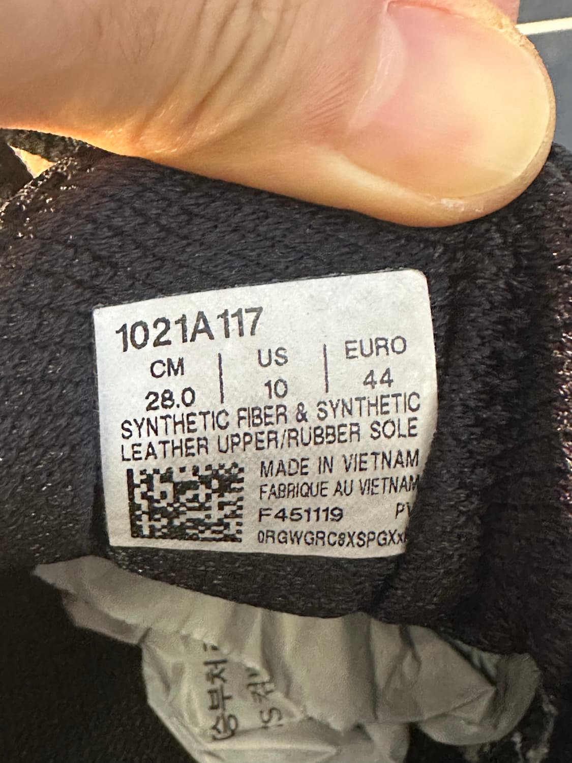 아식스 젤킨세이 블랙 280 상품이미지4