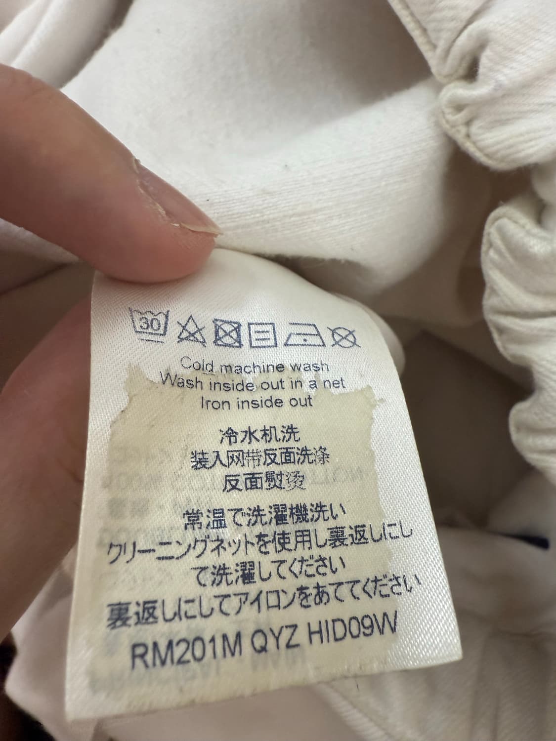 루이비통 워크웨어 카고 데님 팬츠 30사이즈 상품이미지9