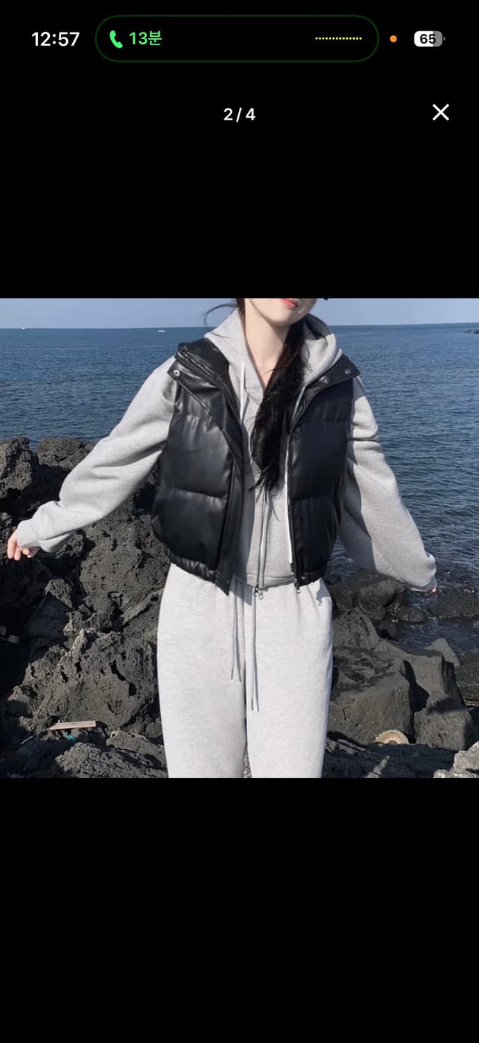 유광 레더 패딩 조끼 상품이미지1