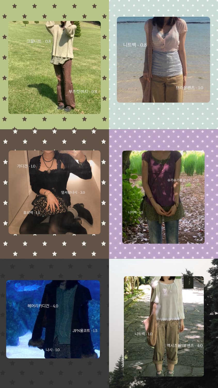 옷정리 상품이미지1