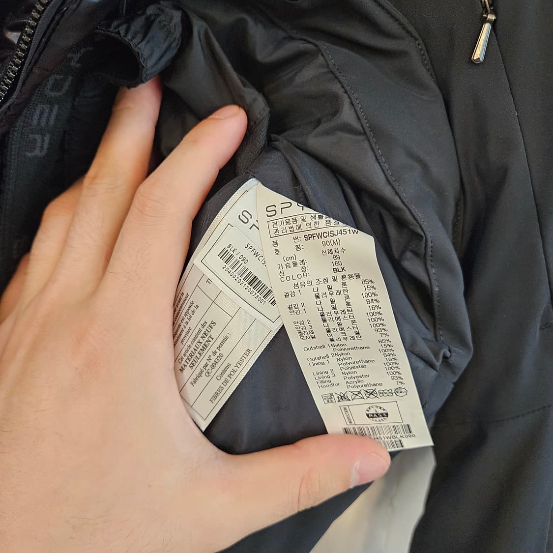 스파이더 여성 피나클 고어텍스 스키 패딩자켓 90 상품이미지7