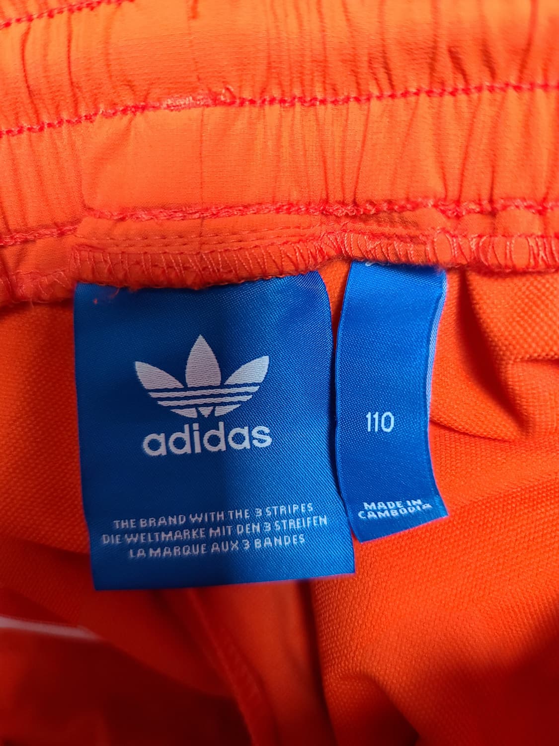 아디다스 삼선 반바지 주황색 105 상품이미지2