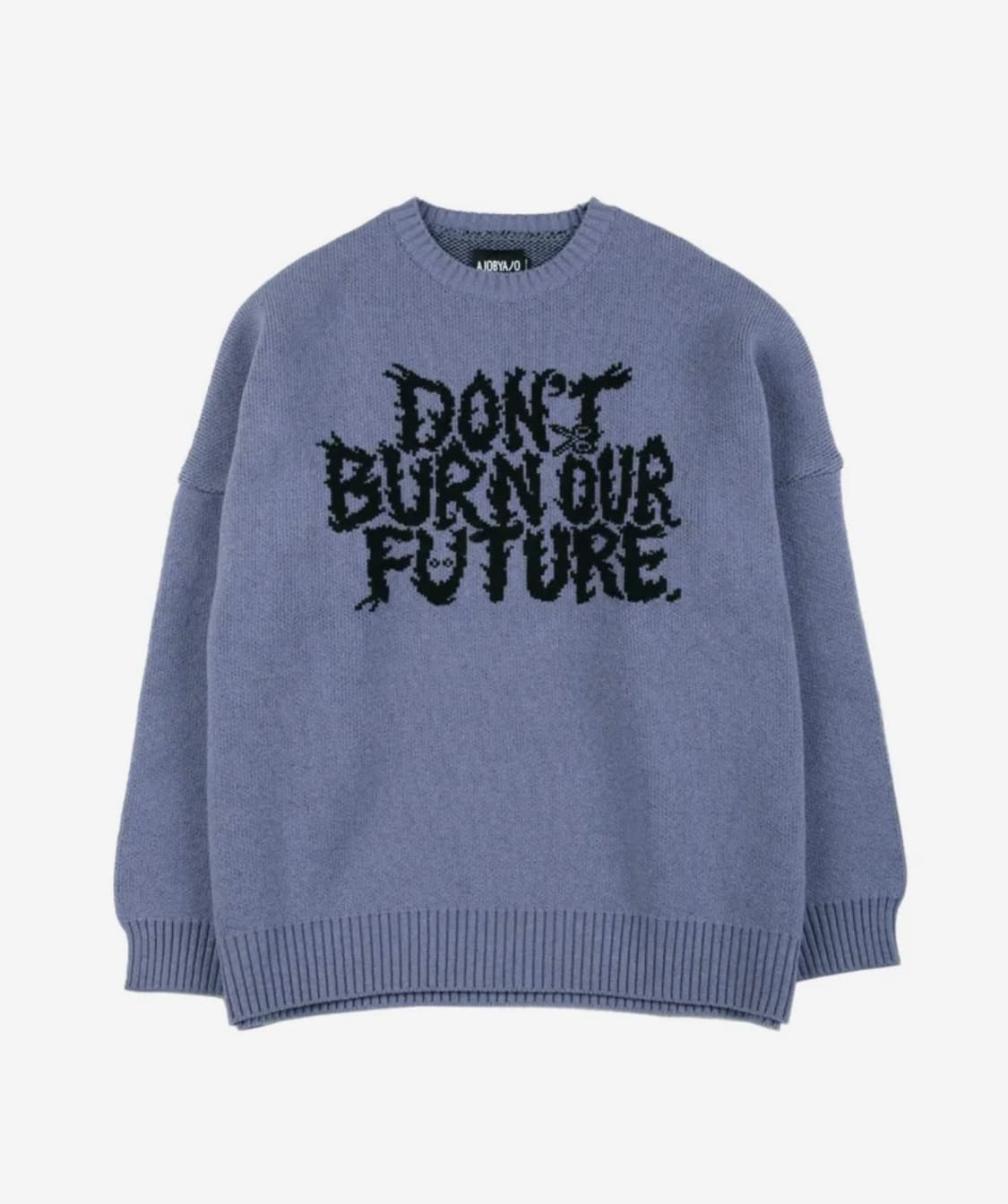 [PBA] DBOF Wool Knit Sweater [LILAC] 상품이미지1