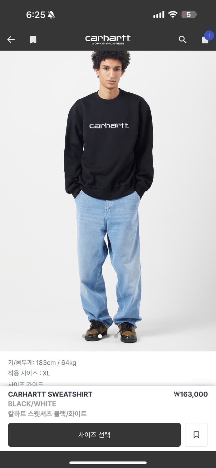 칼하트 기모 스웻셔츠 블랙 XL 상품이미지2