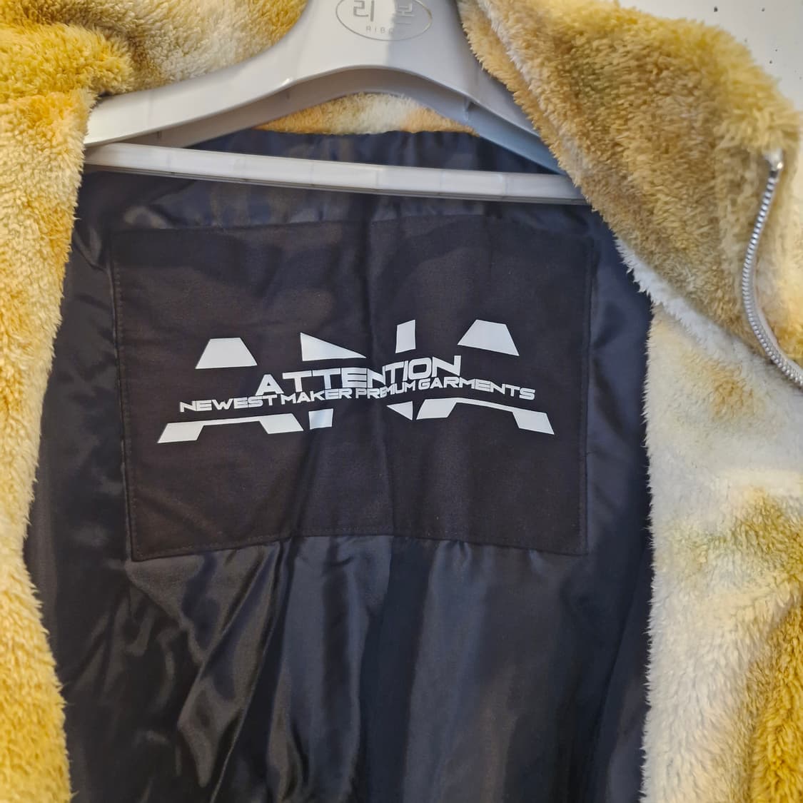 원더플레이스 ATTENTION 나염 플리스 점퍼 새상품 상품이미지5