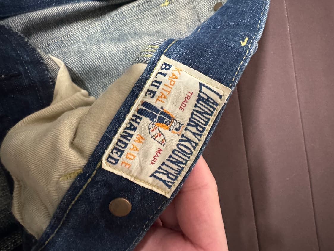 Kapital 캐피탈 빈티지 데님 팬츠 상품이미지5