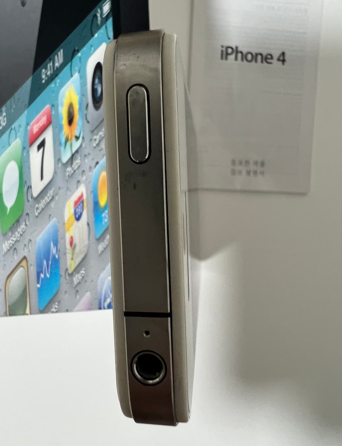 아이폰4 상품이미지9
