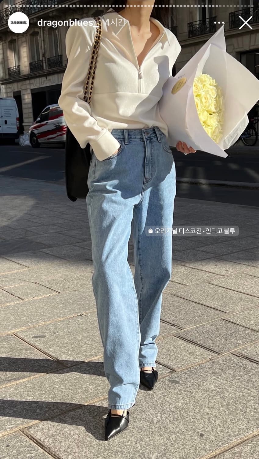 새상품) DRAGONBLUES  드래곤블루스 클래식 DB 피케 집업탑 상품이미지2