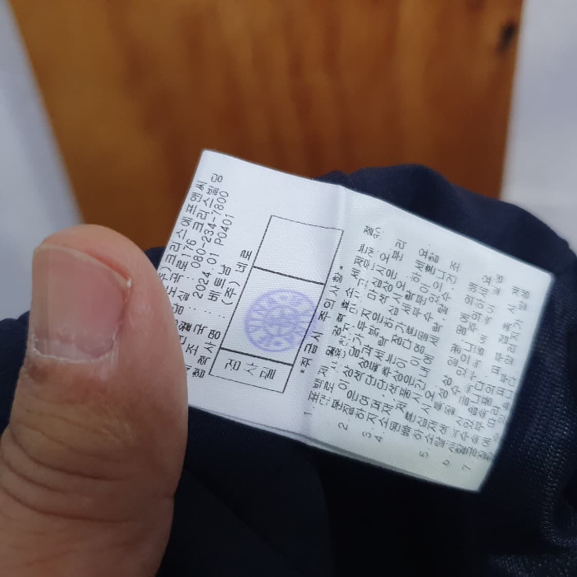 팬텀 남자 골프바지(31) 상품이미지6