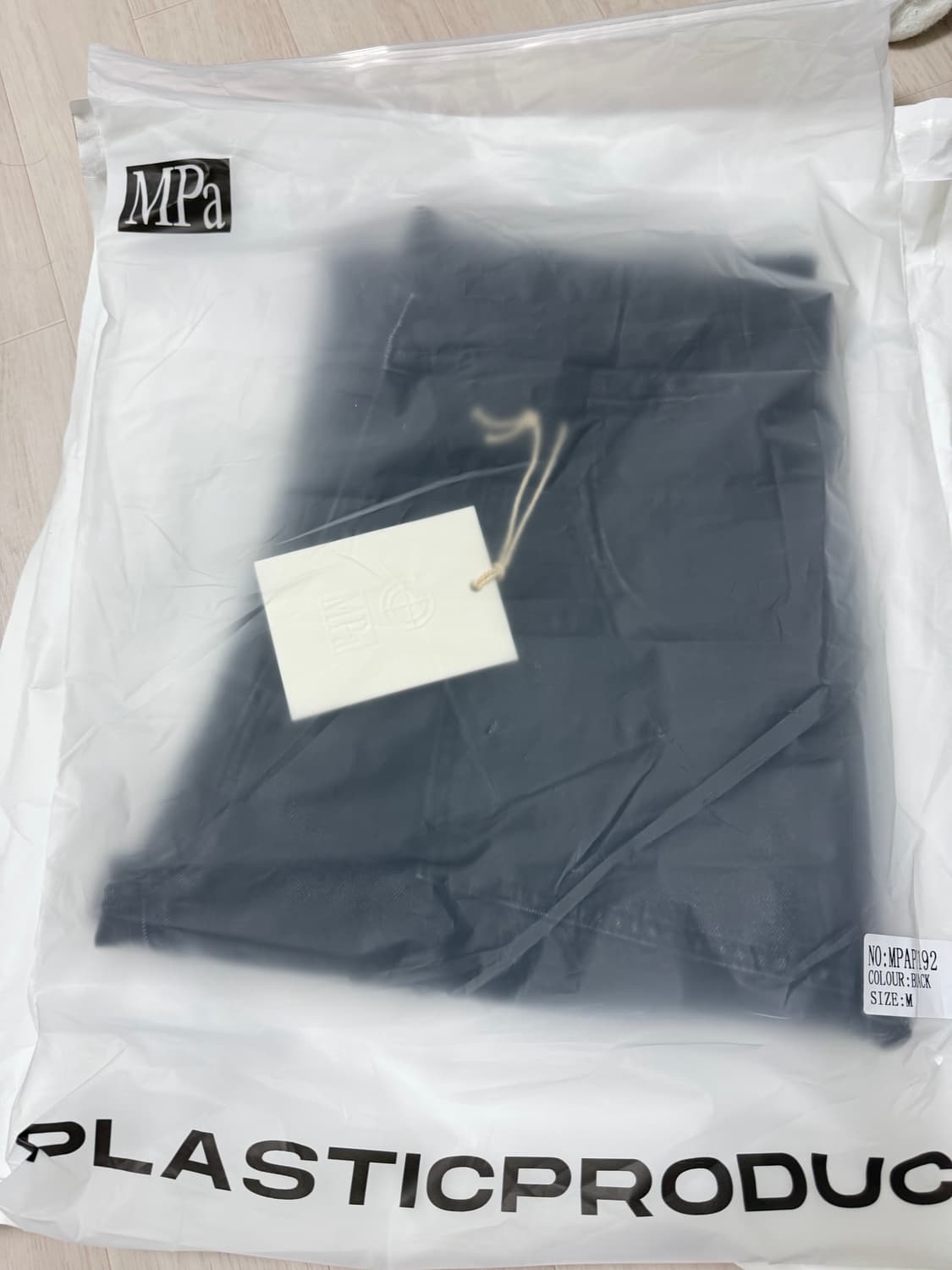 플라스틱프로덕트 데님 상품이미지3