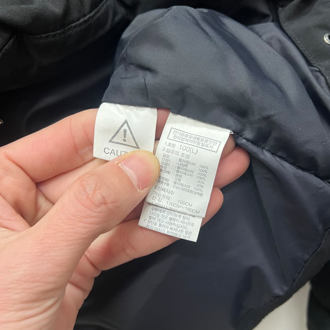 노스페이스 아스펜 라이트 다운 자켓 L 상품이미지5