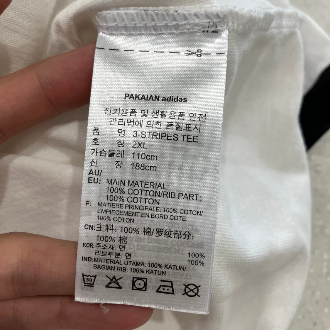 241 아디다스 링거 반팔티 상품이미지3