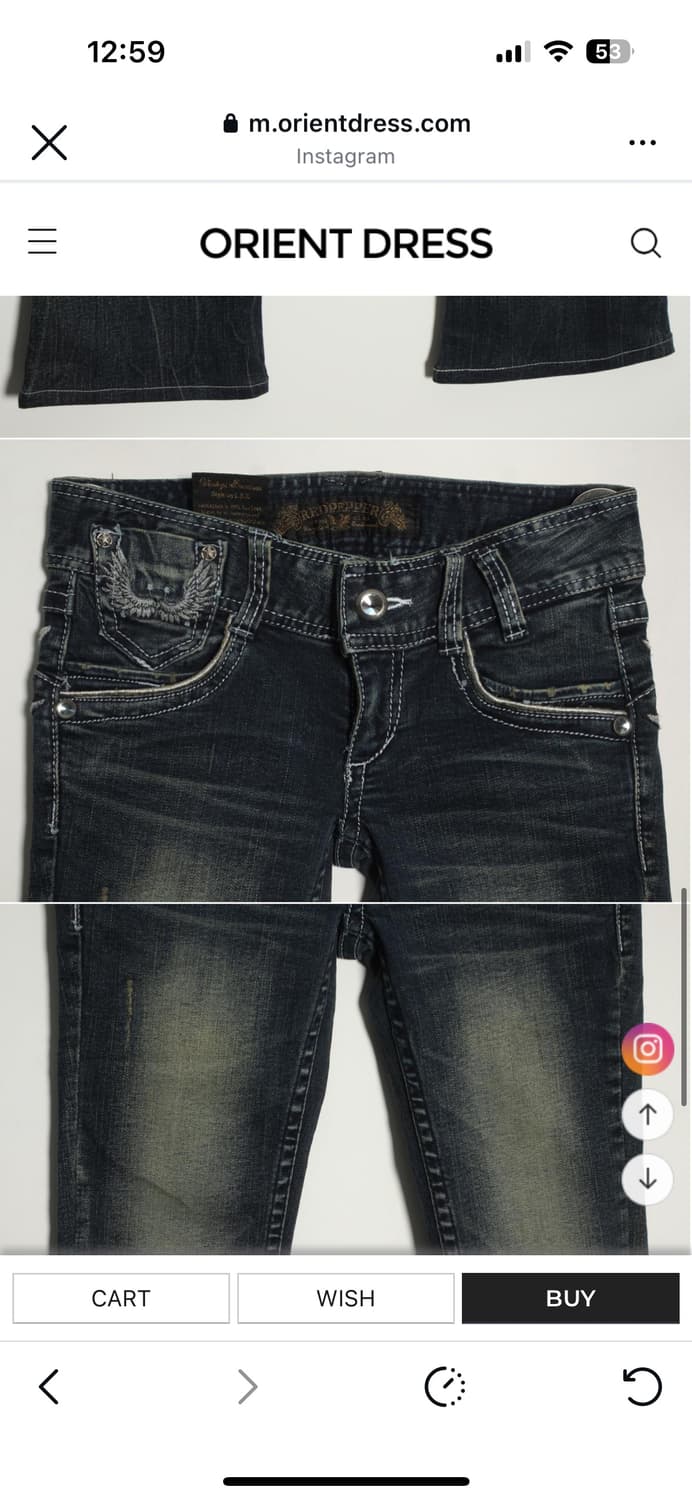 Red pepper 레드페퍼 로우라이즈 진 상품이미지2