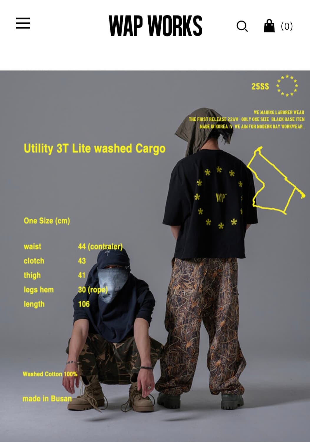 왑웍스 wapworks 리얼트리 카고팬츠 상품이미지2