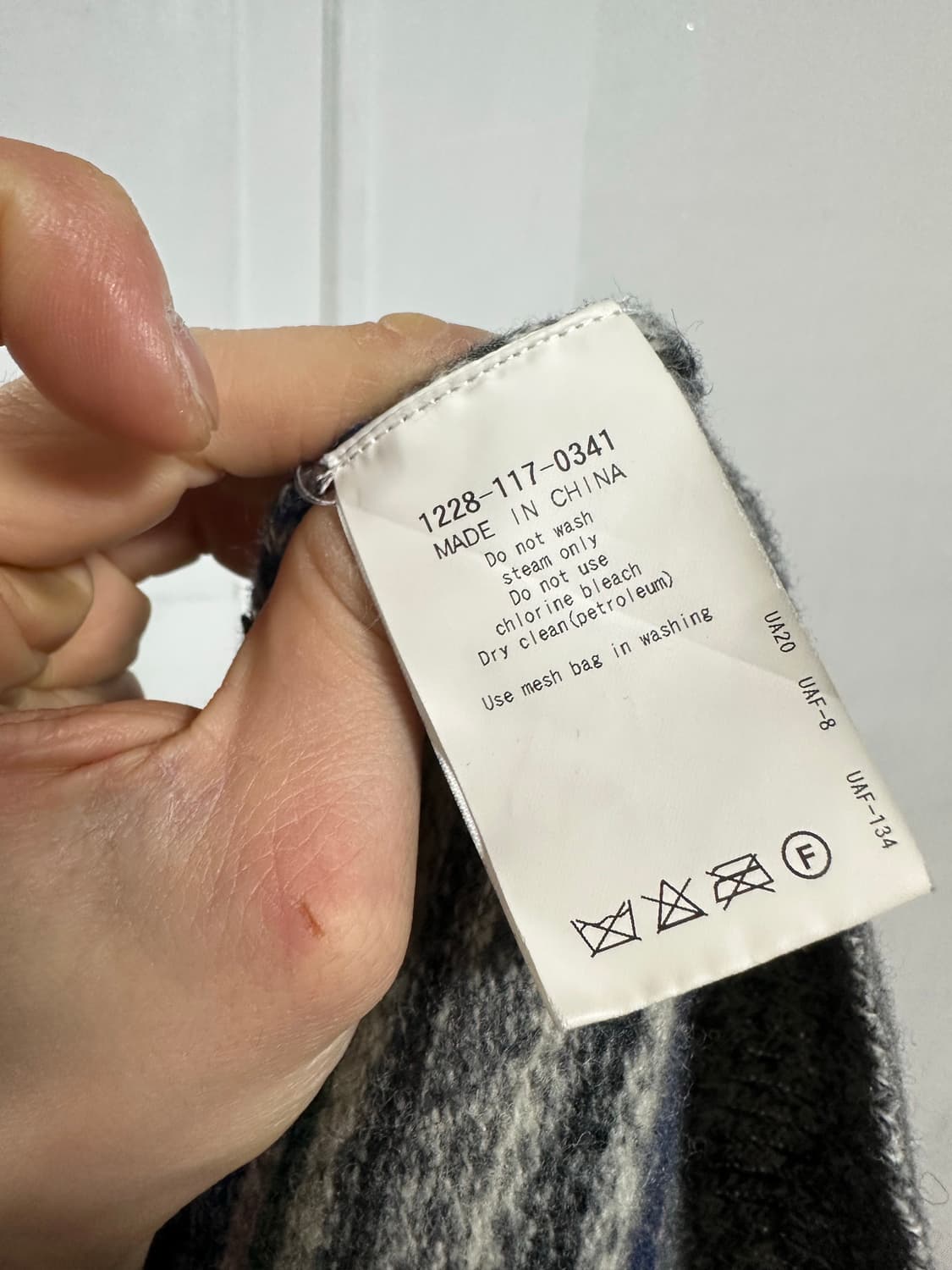 뷰티앤유스 울 자켓 상품이미지4