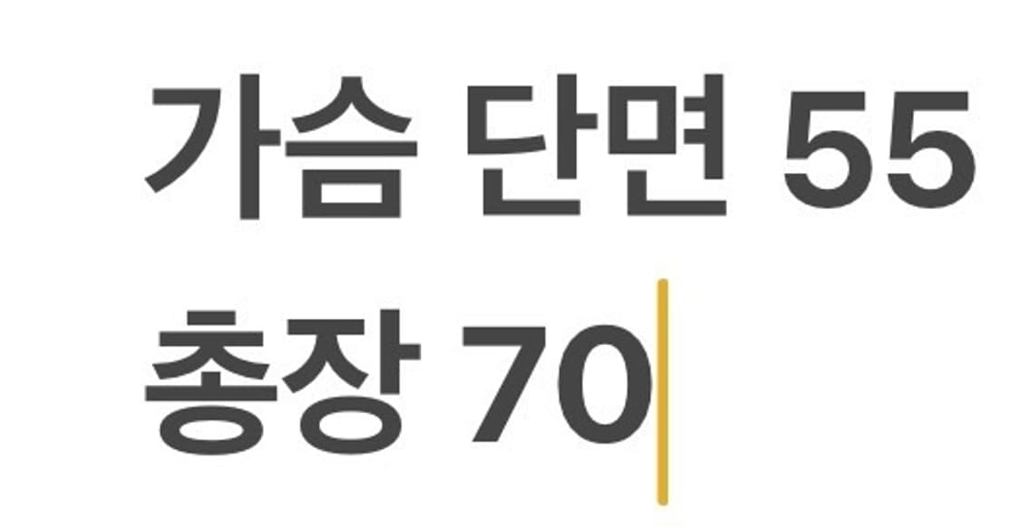 [정품/105] 아디다스 블랙 러시아 트랙탑 져지 b18 상품이미지8